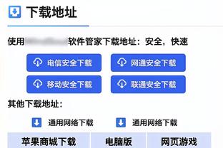 前广州恒大翻译：前些天说C罗不能上，收到太多不好听的私信