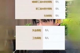 开云app最新版截图1