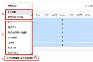 大心脏！贾马尔-穆雷关键时刻连得5分 全场18中10砍最高28分